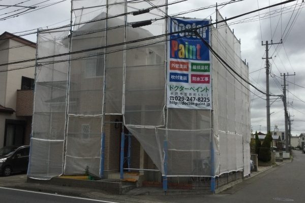 水戸市S様邸、外壁塗装、屋根遮熱塗装工事ありがとうございました。
